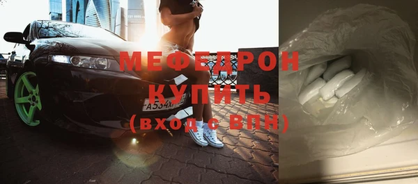 PSILOCYBIN Дмитриев