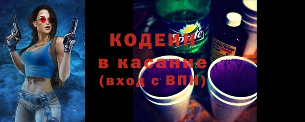 mdma Дмитров