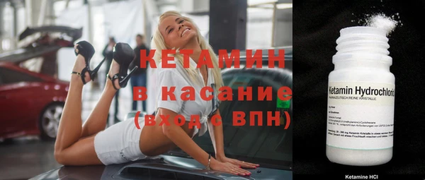 mdma Дмитров