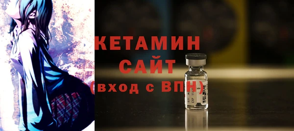 mdma Дмитров