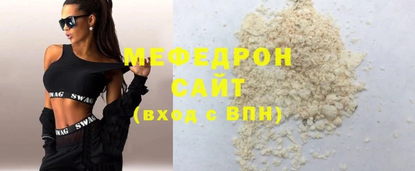 альфа пвп Дмитровск