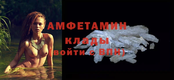 mdma Дмитров