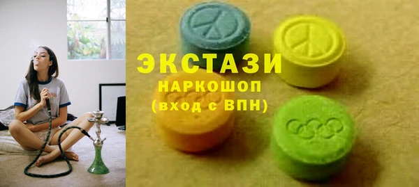 альфа пвп Дмитровск