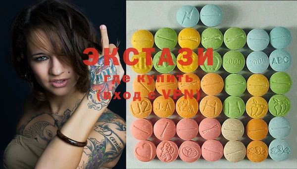PSILOCYBIN Дмитриев