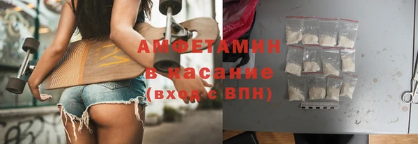 mdma Дмитров