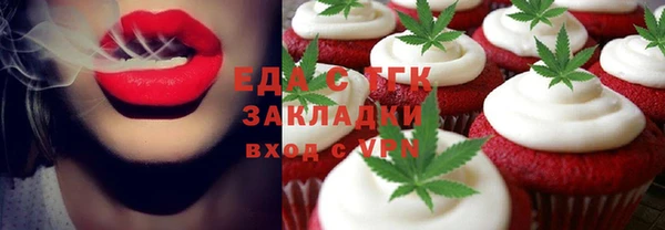 альфа пвп Дмитровск