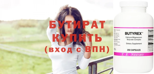 PSILOCYBIN Дмитриев
