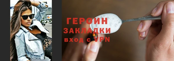 PSILOCYBIN Дмитриев