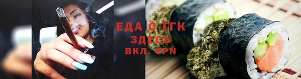 PSILOCYBIN Дмитриев
