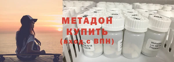 PSILOCYBIN Дмитриев