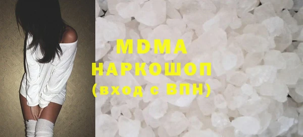 альфа пвп Дмитровск