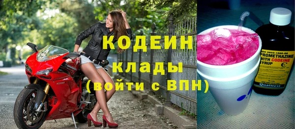альфа пвп Дмитровск