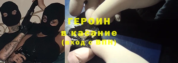 mdma Дмитров