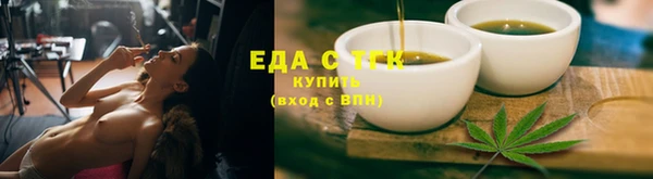 mdma Дмитров