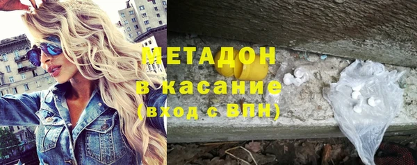 PSILOCYBIN Дмитриев