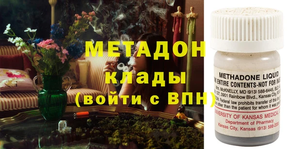 альфа пвп Дмитровск