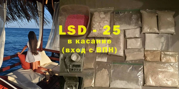 mdma Дмитров