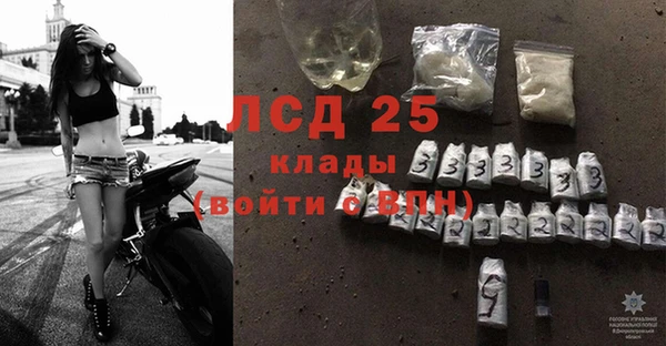 mdma Дмитров