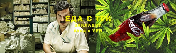 mdma Дмитров