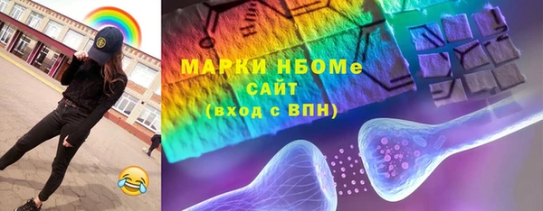 альфа пвп Дмитровск