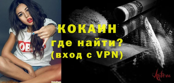 альфа пвп Дмитровск